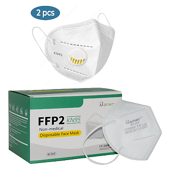 Mascara Ffp2 Nr Com Filtro Pack De 2 Unidades Ce-2163       