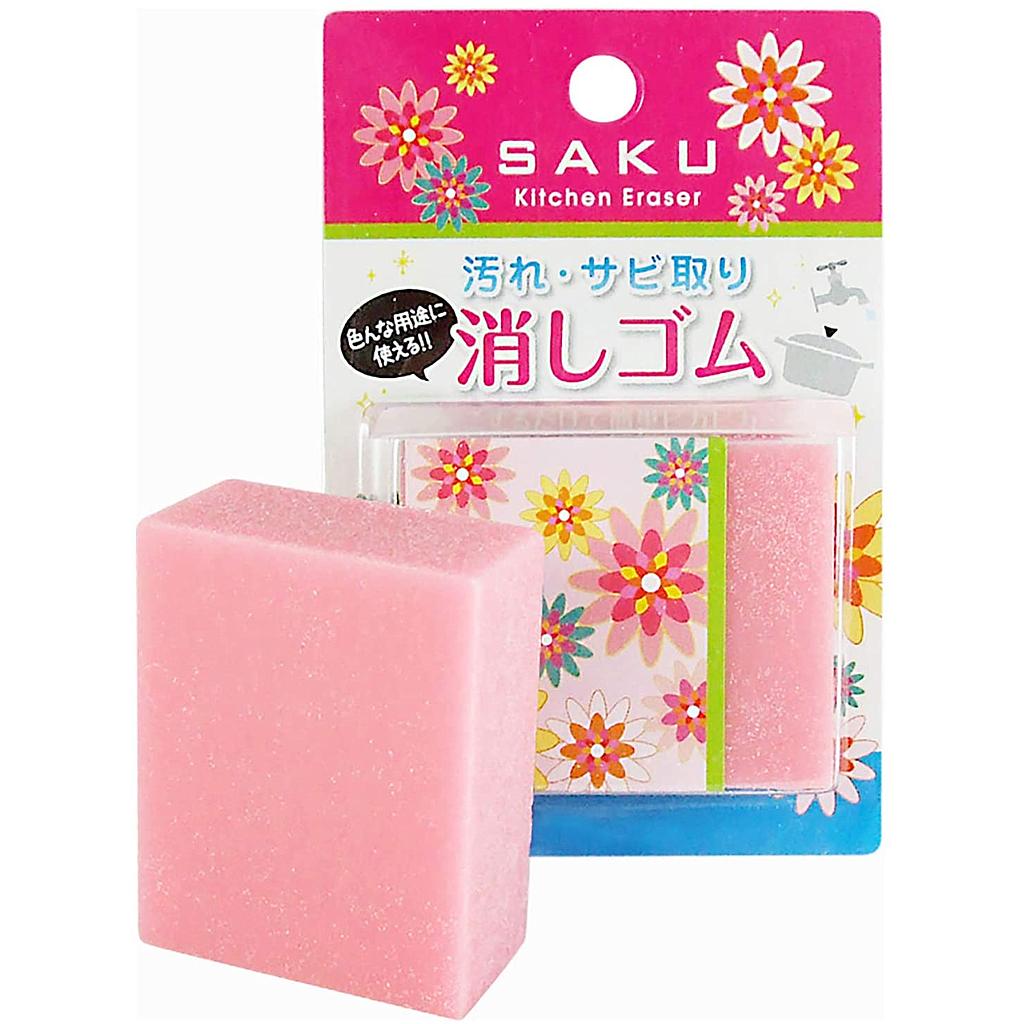Produto Para Limpar Corrosão Facas Saku Japan               