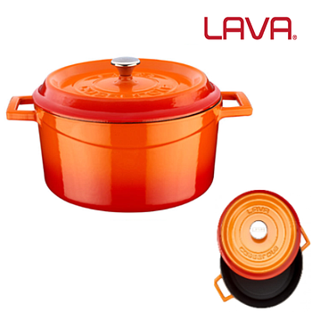 Caçarola Redonda Ferro Laranja. 2.82 Lt  Lava Metal         