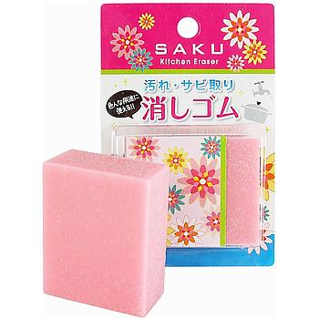 Produto Para Limpar Corrosão Facas Saku Japan               