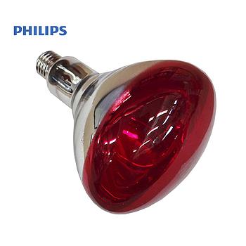 Lâmpada Infravermelhos 250W 230V Vermelho E27 Philips       