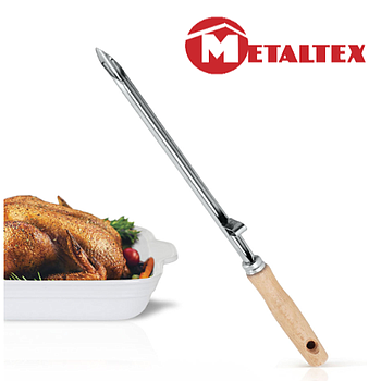 Agulha Para Rechear Carne Inox Cb.Mad. 33Cm Metaltex        