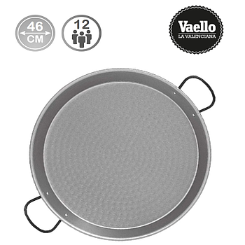 Frigideira Paelha Tradicional Aço Polido Ø46Cm P/ 12 Pessoas