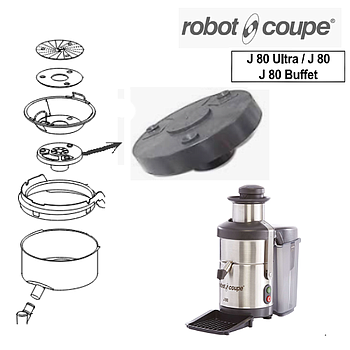 Eixo Central De Suporte Cesto J80/J100 Robot Coupe          