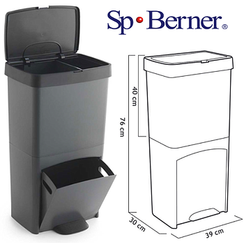 Balde De Reciclagem 70 Litros C/3 Compartimentos 39X30X70Cm 