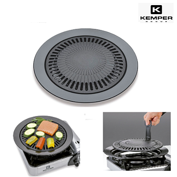 Grelha Anti-Aderente Para Fogão Portátil Ø31 X 4 Cm Kemper  